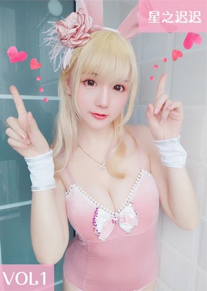 人气动漫Coser@星之迟迟套图视频合集 预览图6