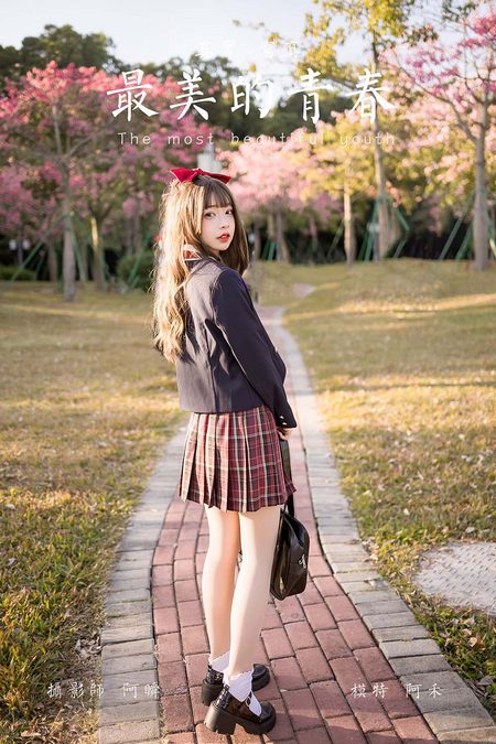 [YALAYI雅拉伊]2022.01.03 VOL.885 最美的青春 阿禾[40+1P／479MB]预览图