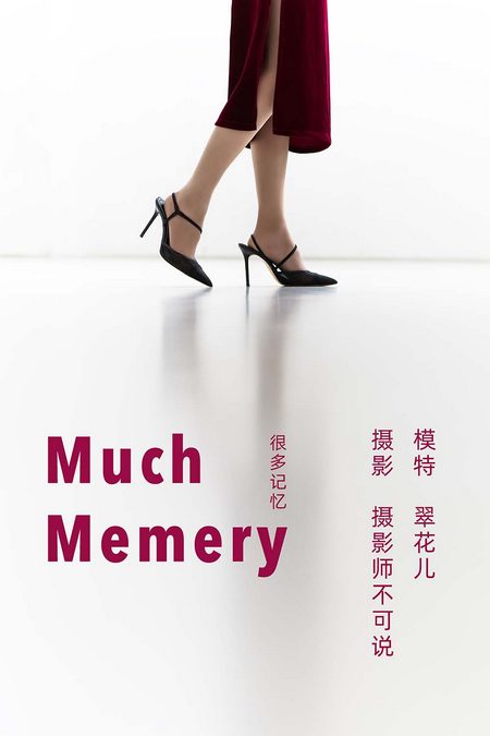 [YITUYU艺图语]2022.01.01 Much Memory 翠花儿[27+1P／233MB]预览图