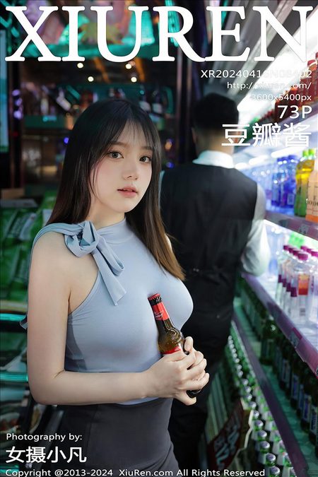 [XIUREN秀人网]2024.04.16 VOL.8402 豆瓣酱[73+1P／639MB]预览图