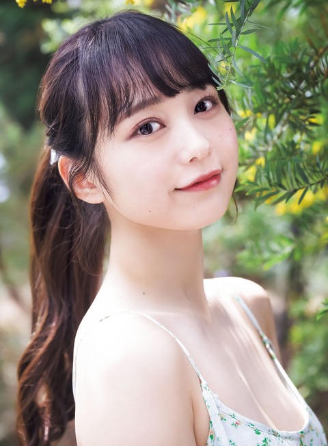 大盛真步是谁 大盛真步个人资料预览图