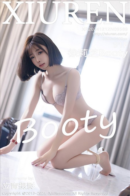 [XIUREM绣仁网]2024.12.12 VOL.9589 徐莉芝Booty[91+1P／742MB]预览图