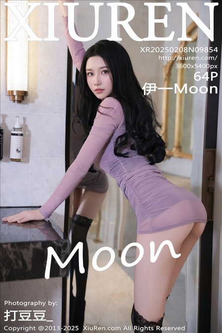 [XIUREN秀人网]2025.02.08 VOL.9854 伊一Moon[64+1P／180MB]预览图