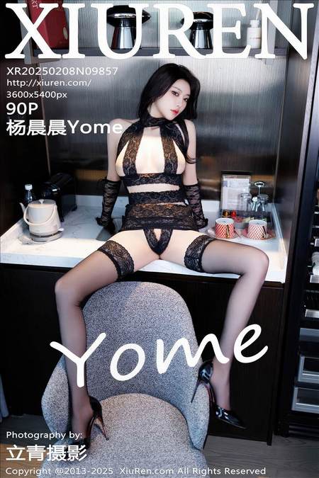 [XIUREN秀人网]2025.02.08 VOL.9857 杨晨晨Yome[90+1P／296MB]预览图