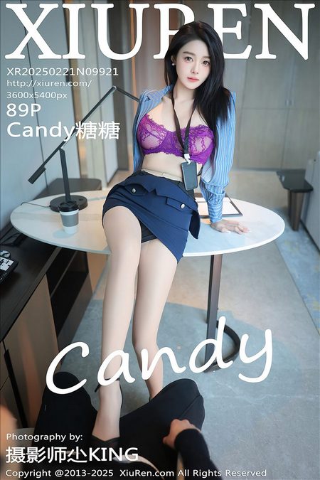 [XIUREN秀人网]2025.02.21 VOL.9921 Candy糖糖[89+1P／820MB]预览图
