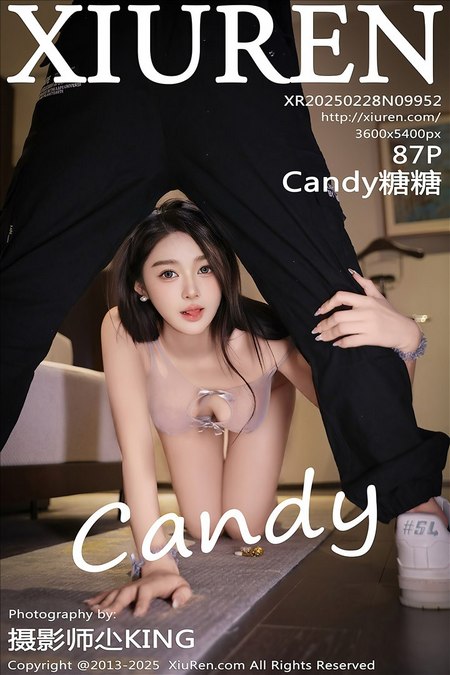 [XIUREN秀人网]2025.02.28 VOL.9952 Candy糖糖[87+1P／822MB]预览图