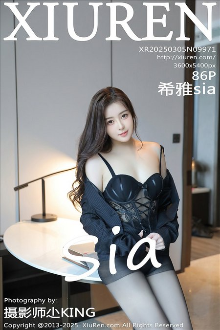 [XIUREN秀人网]2025.03.05 VOL.9971 希雅sia[86+1P／803MB]预览图