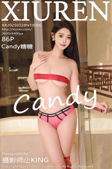 [XIUREN秀人网]2025.03.28 VOL.10086 Candy糖糖[86+1P／839MB]预览图