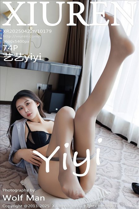 [Xiu Re绣人网]2025.04.22 VOL.10179 艺艺yiyi[74+1P／635MB]预览图