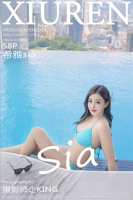[Xiu Re绣人网]2025.04.23 VOL.10187 希雅sia[58+1P／511MB]预览图