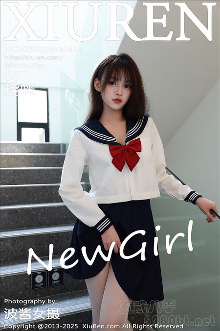 [Xiu Re绣人网]2025.06.25 VOL.10458 糯咪[88+1P／842MB]预览图