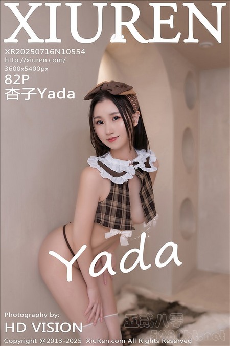 [Xiu Re绣人网]2025.07.16 VOL.10554 杏子Yada[82+1P／727MB]预览图