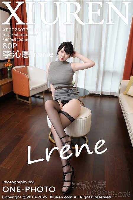 [Xiu Re绣人网]2025.07.30 VOL.10600 李沁恩lrene[80+1P／810MB]预览图