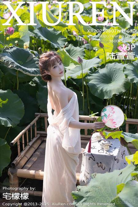 [Xiu Re绣人网]2025.08.07 VOL.10630 陆萱萱[76+1P／732MB]预览图