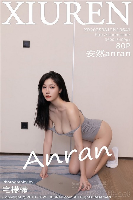 [Xiu Re绣人网]2025.08.12 VOL.10641 安然anran[80+1P／775MB]预览图