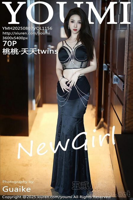 [YOUMI尤蜜荟] 2025.08.07 VOL.1156 桃桃·夭夭twins[70+1P／624MB]推荐预览图