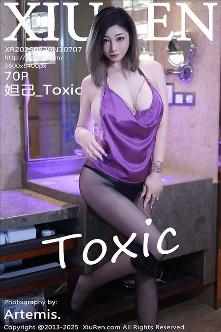 [Xiu Re绣人网]2025.08.29 VOL.10707 妲己_Toxic[70+1P／650MB]预览图
