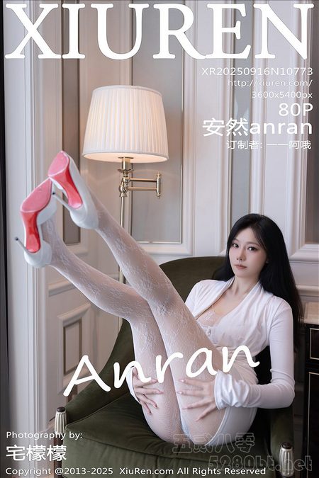 [Xiu Re绣人网]2025.09.16 VOL.10773 安然anran[80+1P／748MB]推荐预览图