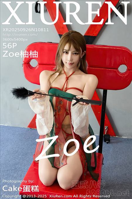 [Xiu Re绣人网]2025.09.26 VOL.10811 Zoe柚柚[56+1P／607MB]预览图