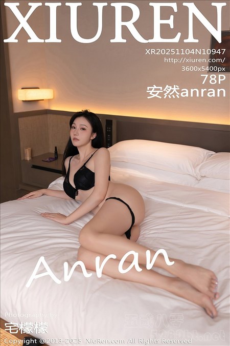 [Xiu Re绣人网]2025.11.04 VOL.10947 安然anran[78+1P／770MB]推荐预览图