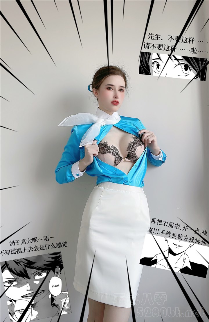 抚媚妖娆佳人@鹿八岁baby 月刊の少女特集-空姐剧情[30P-1V-1.01G]推荐预览图