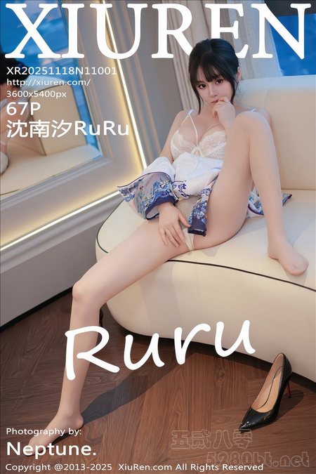 [XIUREN秀人网]2025.11.18 VOL.11001 沈南汐RuRu[67+1P／589MB]预览图
