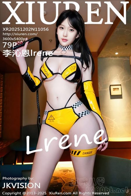 [Xiu Re绣人网]2025.12.02 VOL.11056 李沁恩lrene[79+1P／1.06GB]推荐预览图