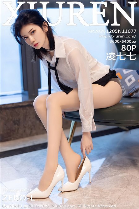 [XIUREN秀人网]2025.12.05 VOL.11077 凌七七[80+1P／934MB]预览图